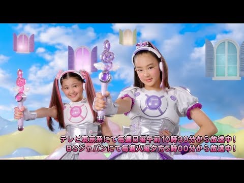 【アニメ 1話】アイドル×戦士 ミラクルちゅーんず！『誕生！アイドル戦士ミラクルちゅーんず！』