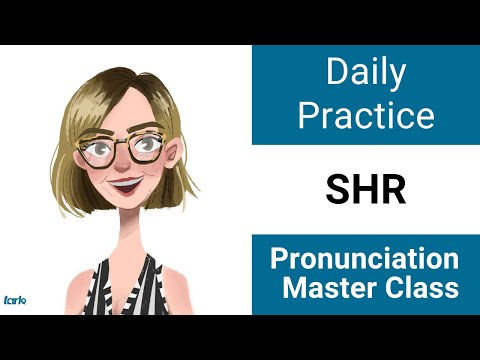 SHR - Rブレンド - アメリカ英語日常発音練習マスタークラス (SHR - R Blends - American English Daily Pronunciation Practice Master Class)