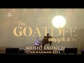 Aadujeevitham GoatLife Audio Launch Part 01