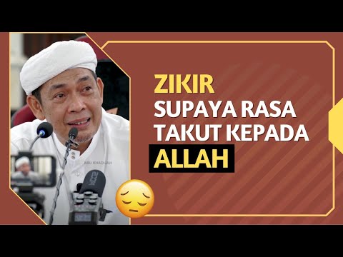 Zikir Menghadirkan Rasa Takut Kepada ALLAH | Ustaz Ahmad Rizam