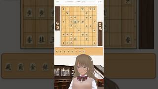 美織まゆ @ Vtuber  | 美織システム #174:左四間飛車 | 将棋配信