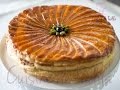 Galette des rois pistache griotte amarena