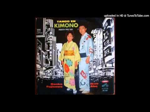 Secreto - Ikuo Abo - Tipica Tokio