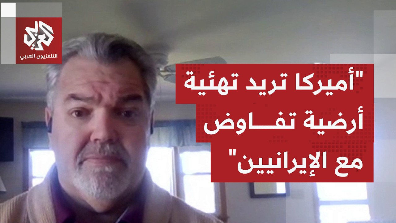 بوصول كوشنر وويتكوف إلى إسلام أباد، هل يمهد لقاء عراقجي لجولة تفاوض ثانية؟