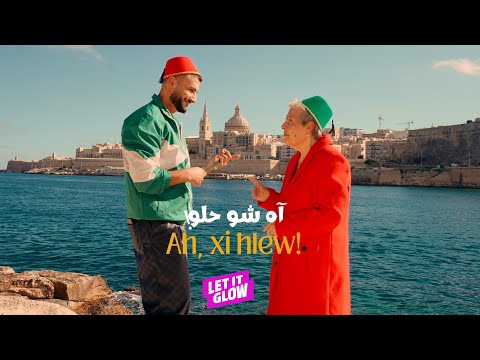 Ah, xi ħlew! -- Fadi Abou Rjeili -- Official Music Video