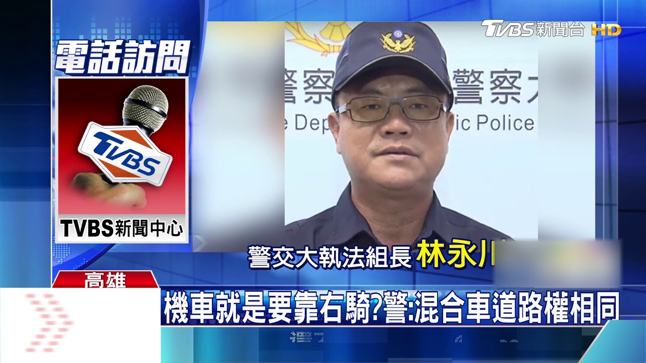 疑不滿重機龜速 小貨車嗆「靠右騎」爆爭吵