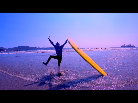 Bhangra at Chesterman Beach, Tofino, BC