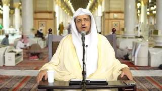 الدرس(7) من شرح منظومة أسباب حياة القلوب - بالمسجد النبوي image