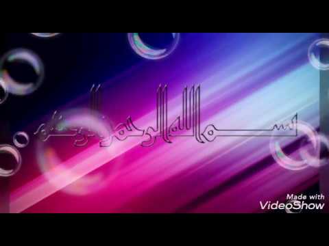 New Drood-e- pak 2017