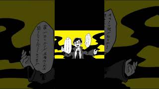 #創作#illustration#イラスト