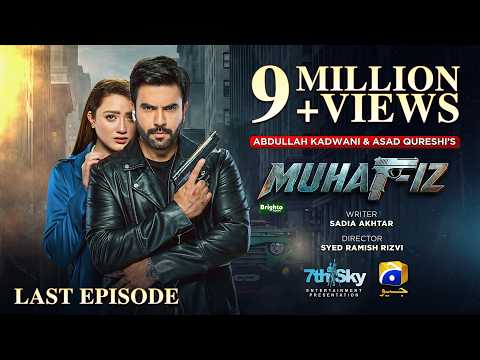 Muhafiz Episode 42
