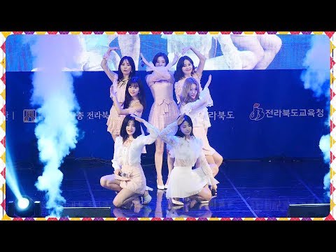 [4K] 190928 DIA 전체 직캠 (다이아) - 나랑 사귈래 @전북청소년음악회/Fancam By 쵸리(Chori)