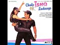 Tujhko Hi Eagle Ultra Classic Dandiya Jhankar Movie CHALO ISHQ LADAYEN 2002 Singers SONU ALKA