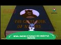 Bhalu Sahab Ki Kahani Bhalu Aur Gilhari Full Hindi Episode The Great Book Of Nature
