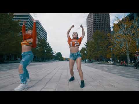 Ultimate Rejects feat. Azaryah - Dah Wuk