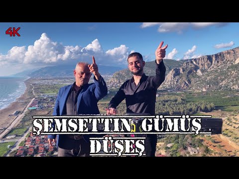 Şemsettin Gümüş - Düşeş (Video Clip)