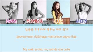 Mamamoo - Um Oh Ah Yeh (음오아예) [Eng/Rom/Han] Picture + Color Coded HD