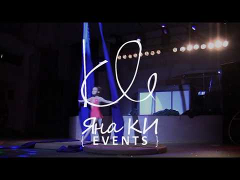 27.05.2017 Pole Kids Champ - Федорова Мария