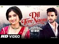 New Song 2026 Dil Tere Naam Ranveer Singh Sara Arjun New Hindi Song Romantic Song 2026