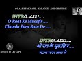 O Raat Ke Musafir Chanda Zara Bata De Karaoke With Scrolling Lyrics Eng हिंदी
