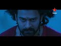 Baahubali 2 The Conclusion Telugu Movie Scene 9 Prabhas Anushka Rana Star Music