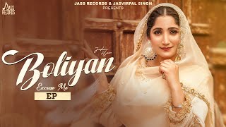 Boliyan (Full Audio) thumbnail