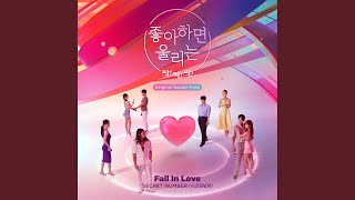 Download lagu Fall In Love (Inst.) (Fall In Love (Inst.)) mp3 Download lagu Fall In Love (Inst.) (Fall In Love (Inst.)) mp3
