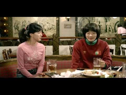 Korean Movie 청춘만화 (Almost Love. 2006) Trailer