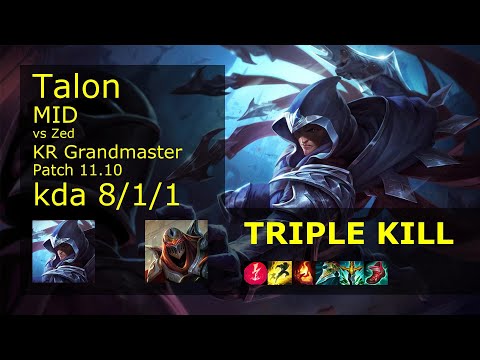 Talon vs Zed Mid - KR Grandmaster 8/1/1 Patch 11.10 Gameplay // [롤] 탈론 vs 제드 미드
