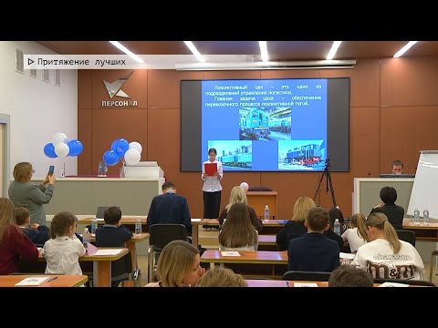 Время местное. Эфир: 01-12-2025 - Притяжение лучших