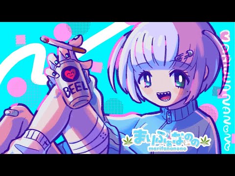 【雑談】人生終わってる人のたまり場【チル】