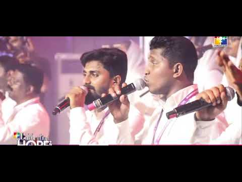 Celebration of Hope 2024, Kottayam