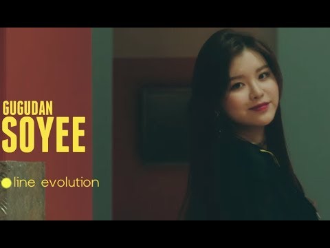 gugudan - soyee (line evolution)