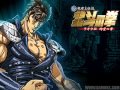 Hokuto No Ken ( Heart of Madness ) Instrumental ...
