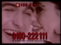 Sat 1 Fragment Werbung Nachtprogramm 1995