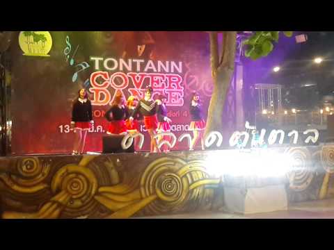 140315 9i9iNK cover Apink ' I don't know + Hush ' @TonTann Cover Dance Contest 2015