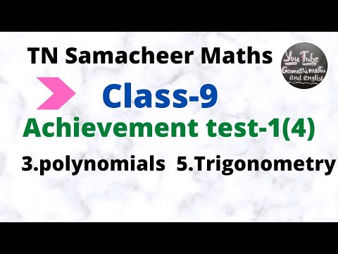 TN 9th Maths  (5-marks) Polynomials and Trigonometry Achievement test @Gomathi Maths and English
