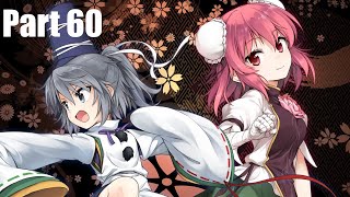 Touhou: Genso Wanderer ~RELOADED~ (Part 60) Kasen's Final Trial (1/6)