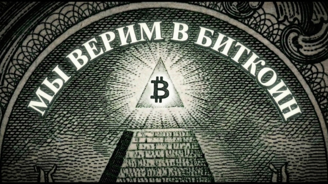 ВЕЛИЧАЙШИЙ ОБМАН ВЕКА 🔴 ДОКУМЕНТАЛЬНЫЙ ФИЛЬМ