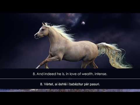 Abdullah Khalaf | Surja Adijat | Surah Al-'Adyat