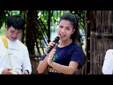 LAGU THAILAND LUCU VIRAL DI TIKTOK FULL VERSION