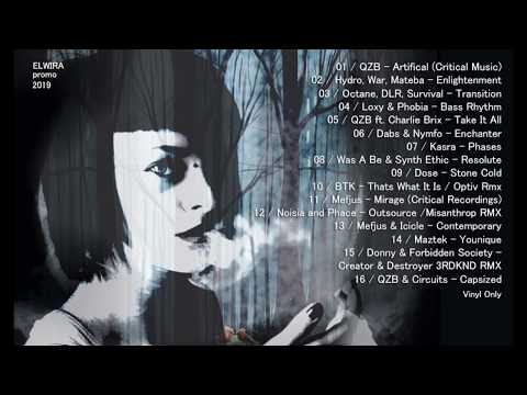 Elwira - Homework / Promo 2019