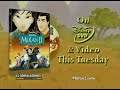 Mulan II Disney DVD Commercial Nickelodeon NIKP 53 Jan 30 2005