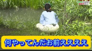何やってんだお前ええええ【ネットの反応】