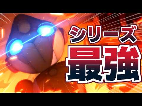 Leymus arenarius (L.) Hochst。 1848年