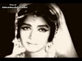 Teri Qasam Hai Ghalat Mehdi Hassan