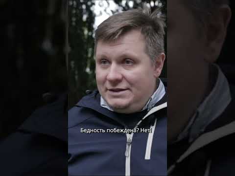 Путин не ожидал, что воевать придется реально #россия #украина #україна #интервью #война #сво