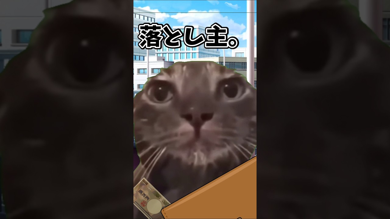 天使と悪魔とそれ以外（音源お借りしました）