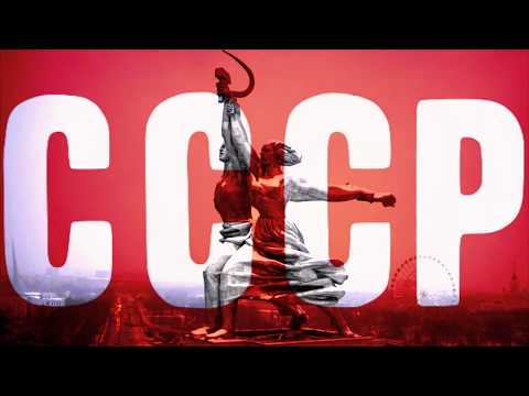 State Anthem of the Soviet Union (short version 1977-1991)