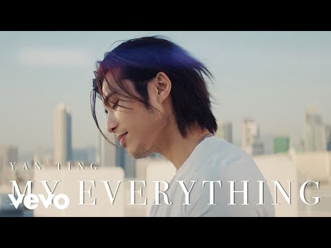 Yan Ting 周殷廷 - 《My Everything》MV